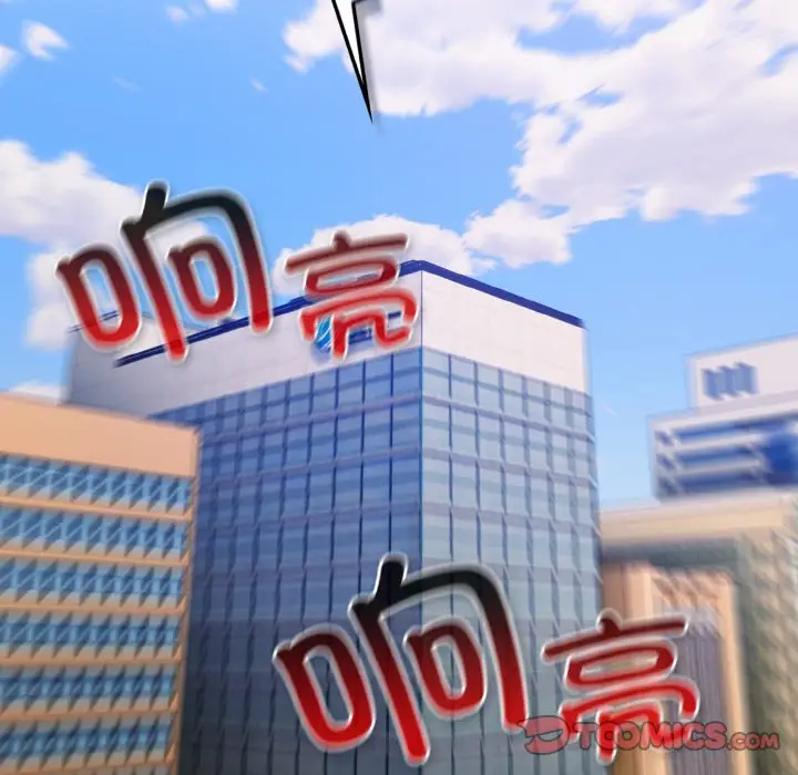 第 4 话_喵来的恋爱