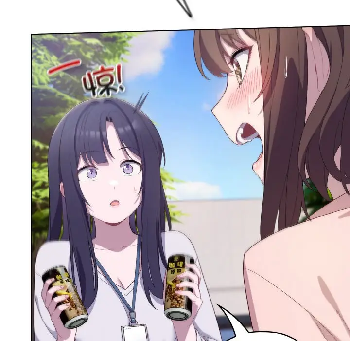 第 4 话_喵来的恋爱