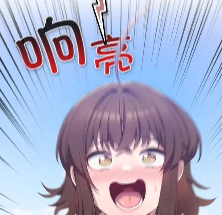 第 4 话_喵来的恋爱