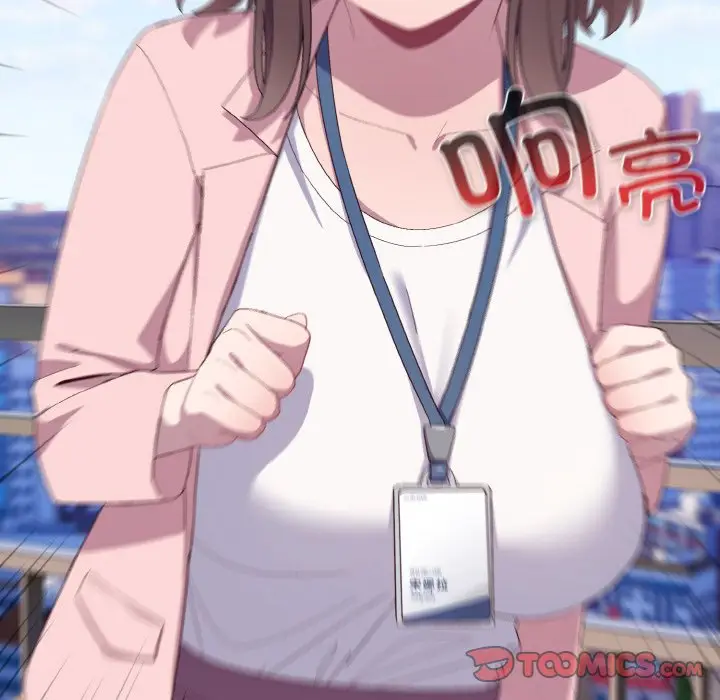 第 4 话_喵来的恋爱