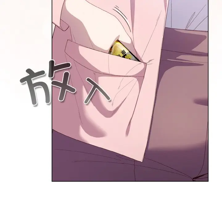 第 4 话_喵来的恋爱