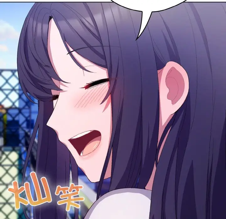 第 4 话_喵来的恋爱