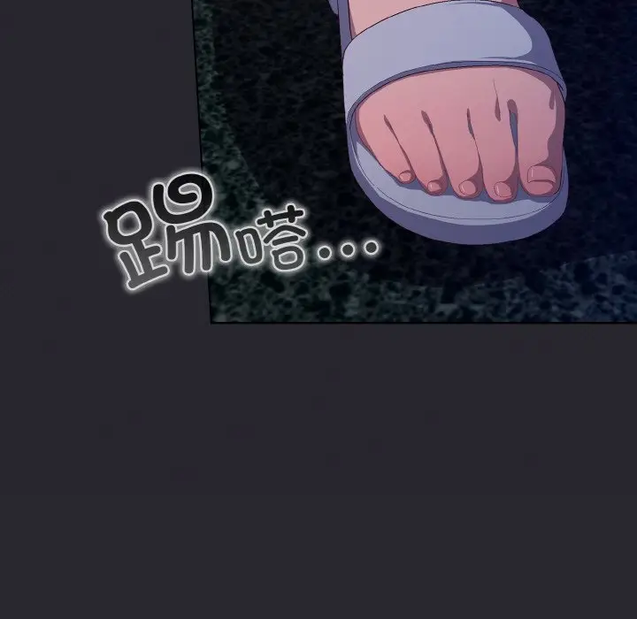 第 4 话_喵来的恋爱