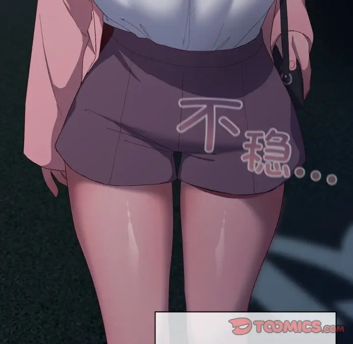 第 4 话_喵来的恋爱