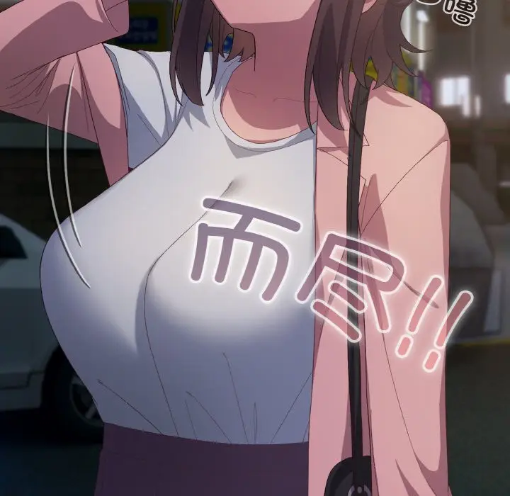 第 4 话_喵来的恋爱