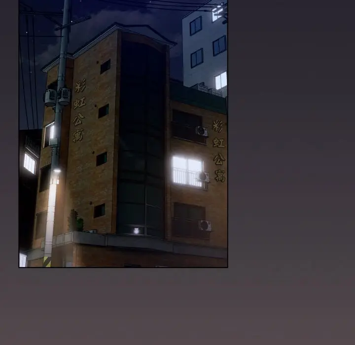 第 4 话_喵来的恋爱