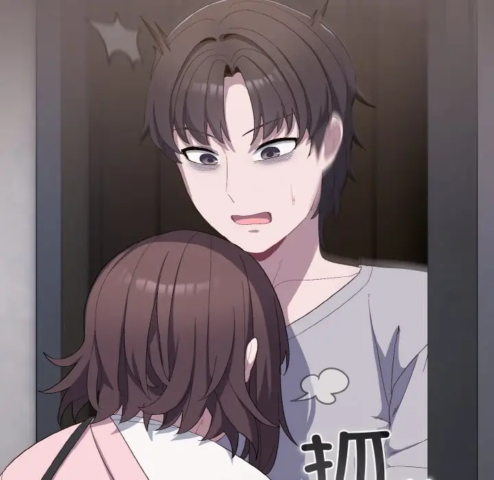 第 4 话_喵来的恋爱