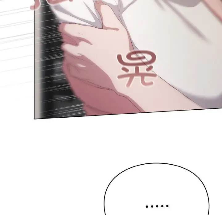 第 4 话_喵来的恋爱