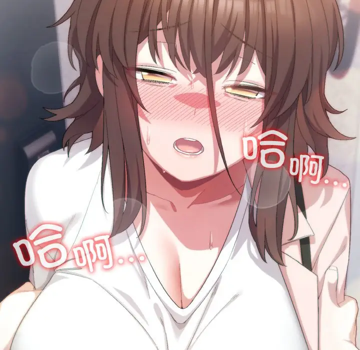 第 4 话_喵来的恋爱