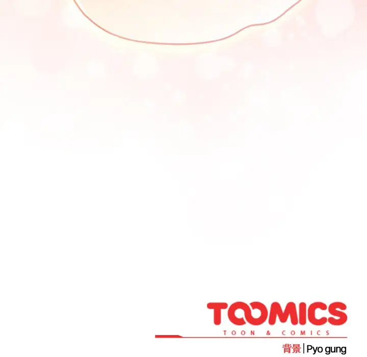 第 4 话_喵来的恋爱