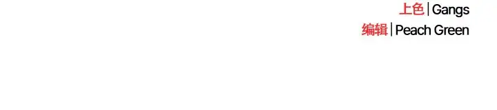 第 4 话_喵来的恋爱