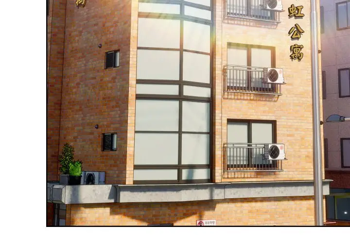 第 3 话_喵来的恋爱