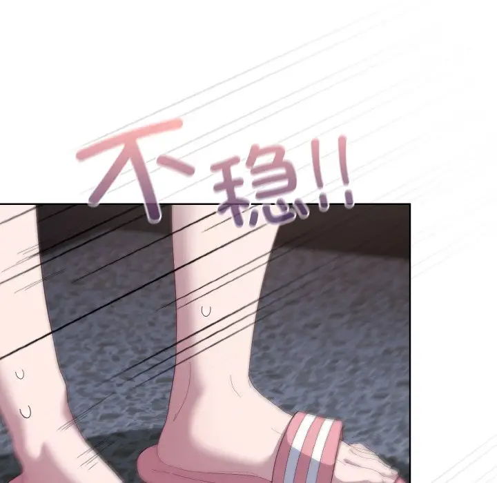 第 3 话_喵来的恋爱