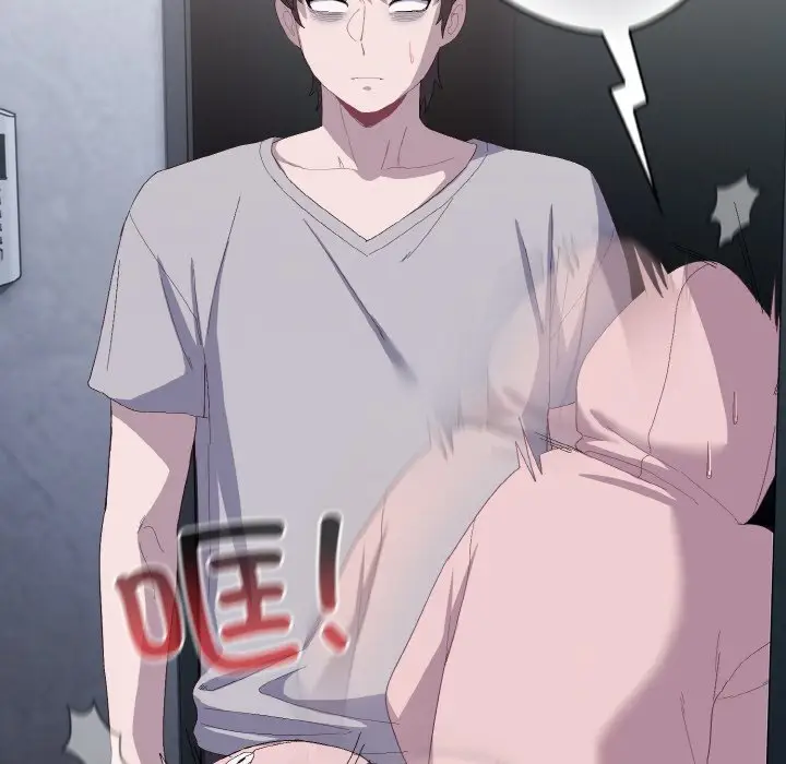 第 3 话_喵来的恋爱