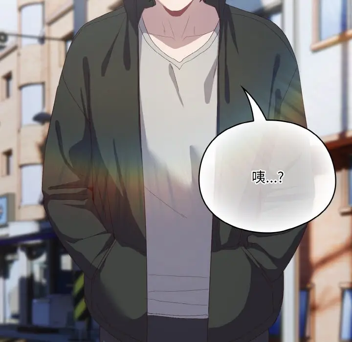 第 3 话_喵来的恋爱