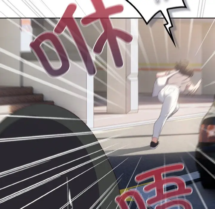 第 3 话_喵来的恋爱