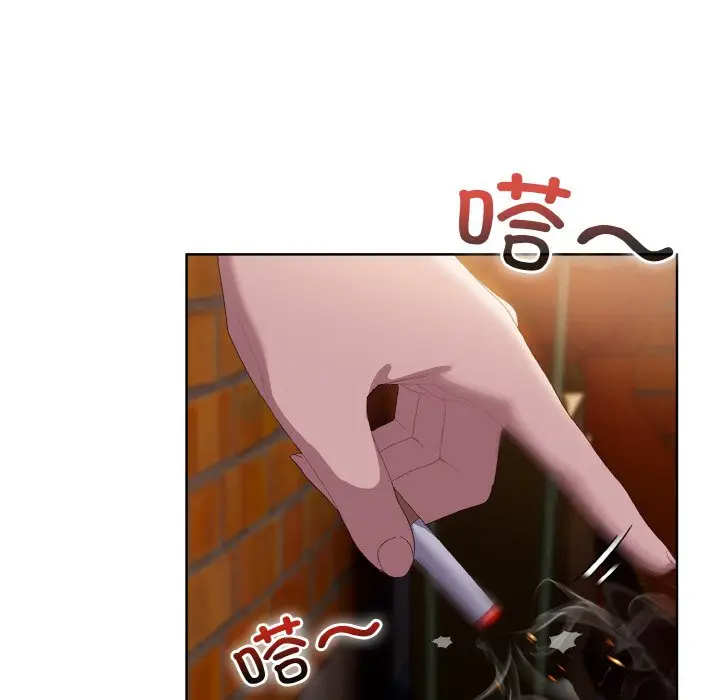 第 3 话_喵来的恋爱