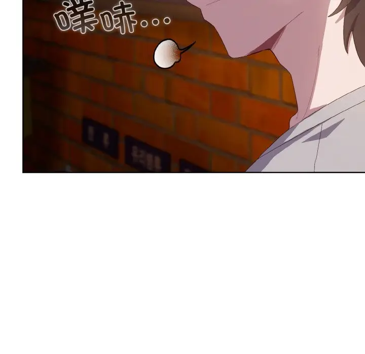 第 3 话_喵来的恋爱