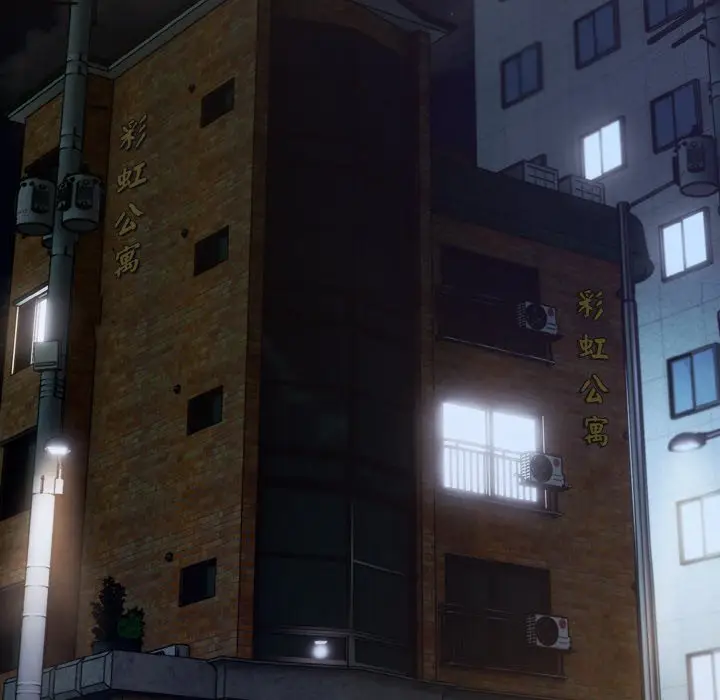 第 3 话_喵来的恋爱