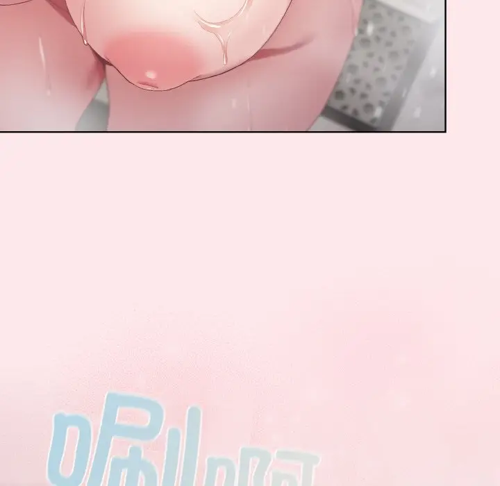 第 3 话_喵来的恋爱