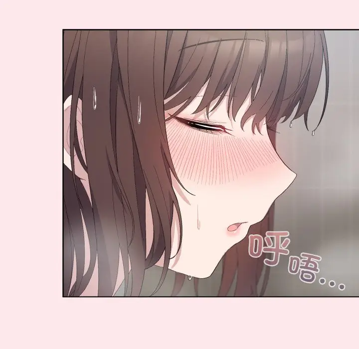 第 3 话_喵来的恋爱