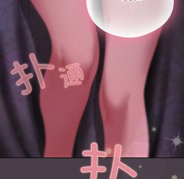 第 3 话_喵来的恋爱