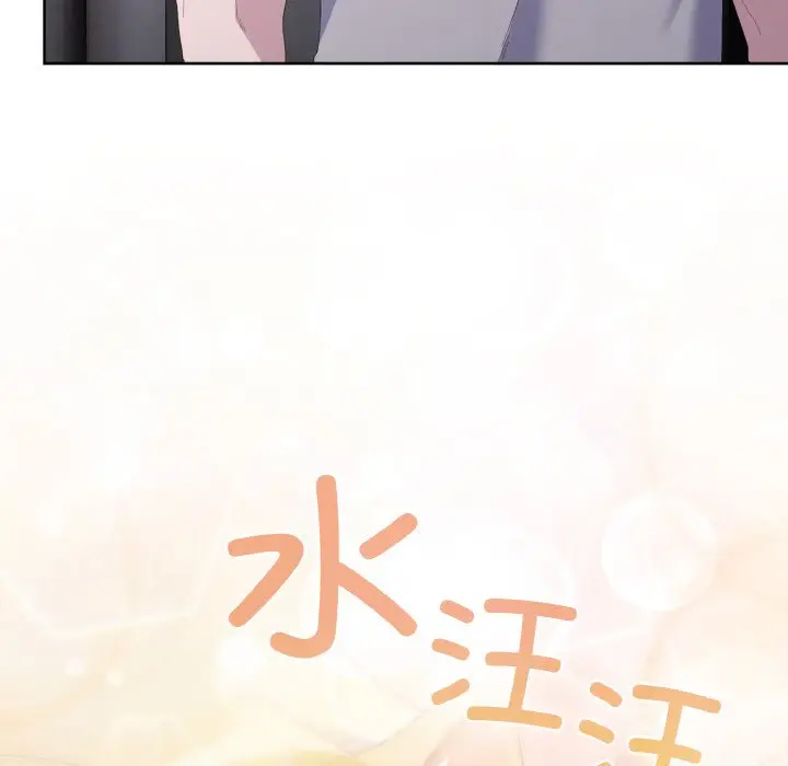 第 2 话_喵来的恋爱