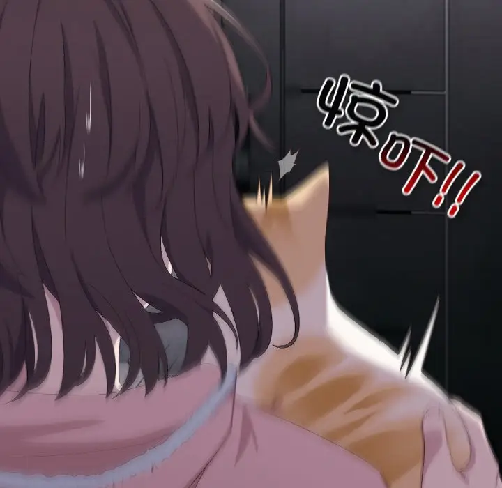 第 2 话_喵来的恋爱