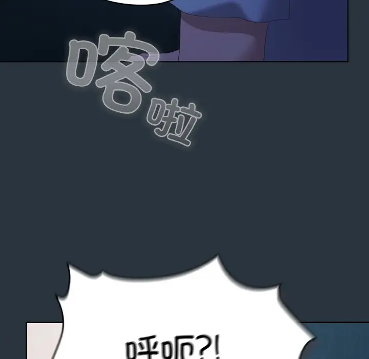 第 2 话_喵来的恋爱