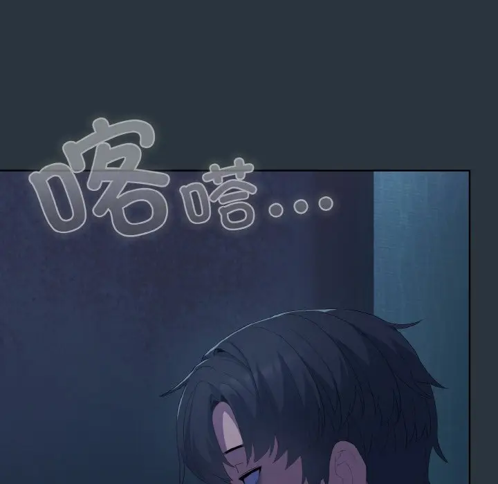 第 2 话_喵来的恋爱