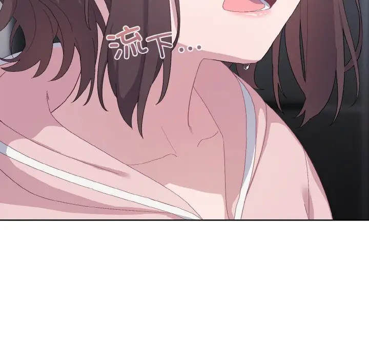 第 2 话_喵来的恋爱