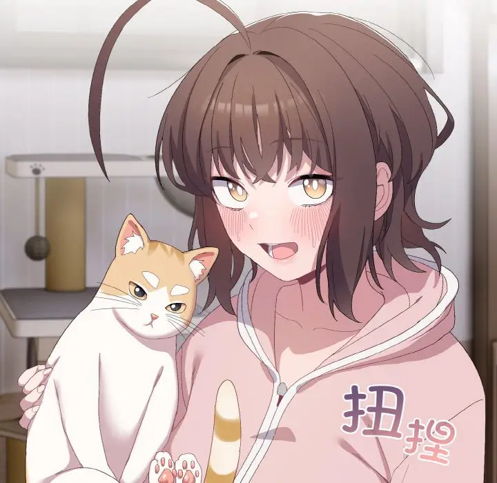 第 2 话_喵来的恋爱