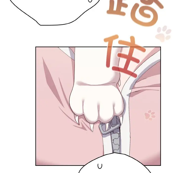 第 2 话_喵来的恋爱