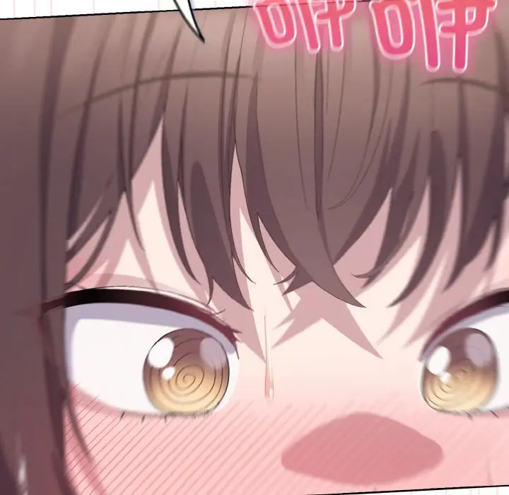 第 2 话_喵来的恋爱