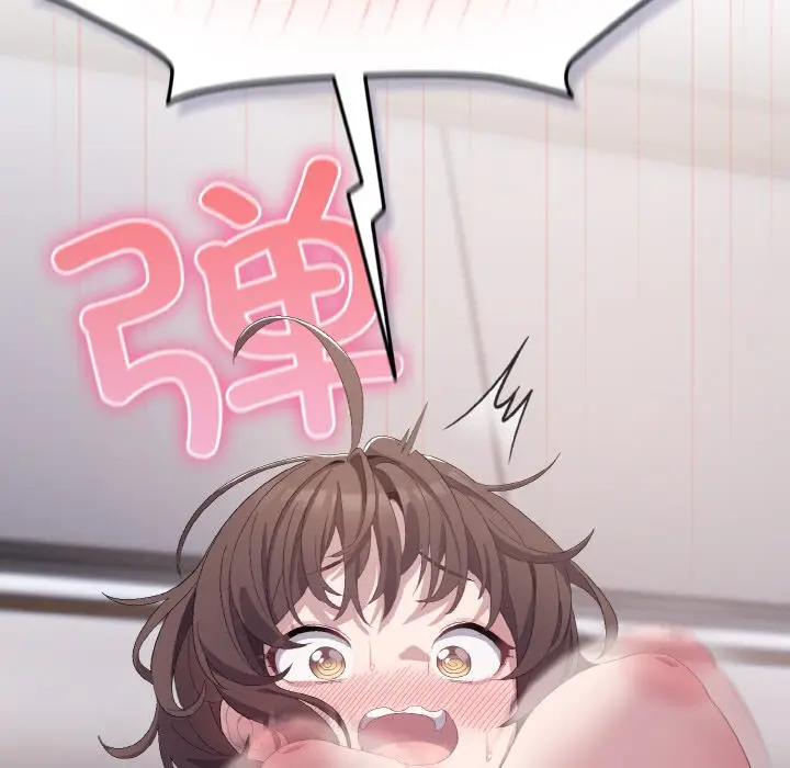 第 2 话_喵来的恋爱