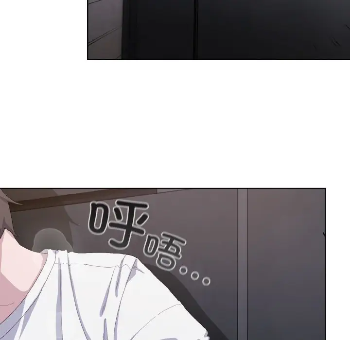 第 2 话_喵来的恋爱