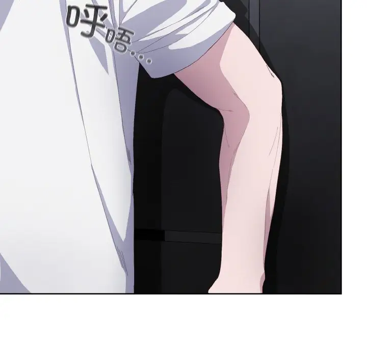 第 2 话_喵来的恋爱