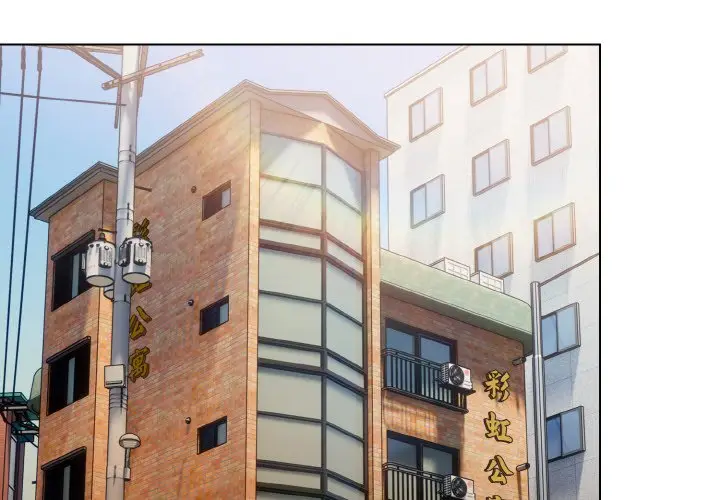 第 1 话_喵来的恋爱