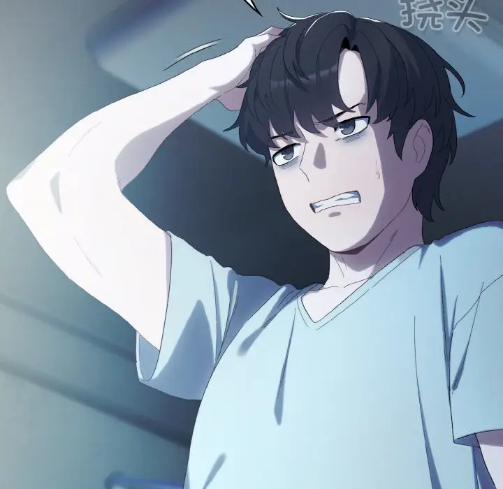 第 1 话_喵来的恋爱