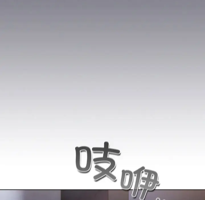 第 1 话_喵来的恋爱