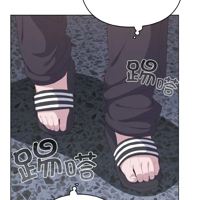 第 1 话_喵来的恋爱