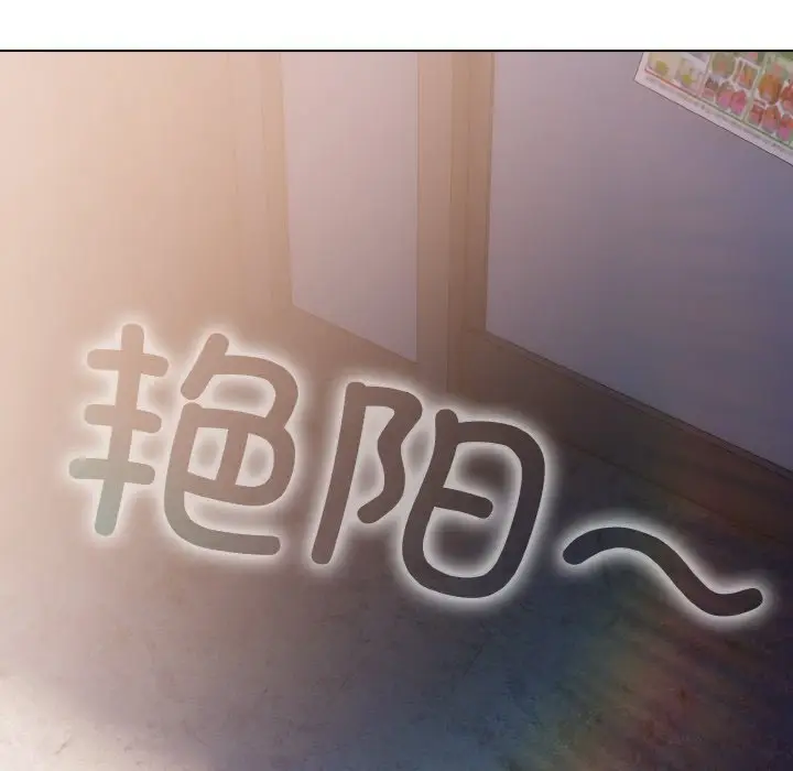 第 1 话_喵来的恋爱