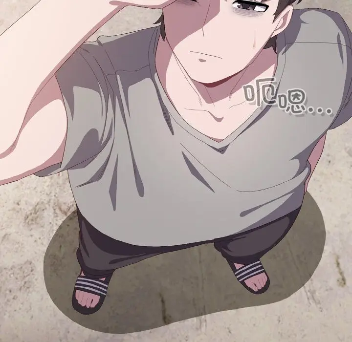 第 1 话_喵来的恋爱