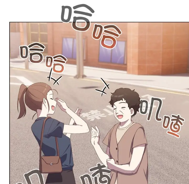 第 1 话_喵来的恋爱