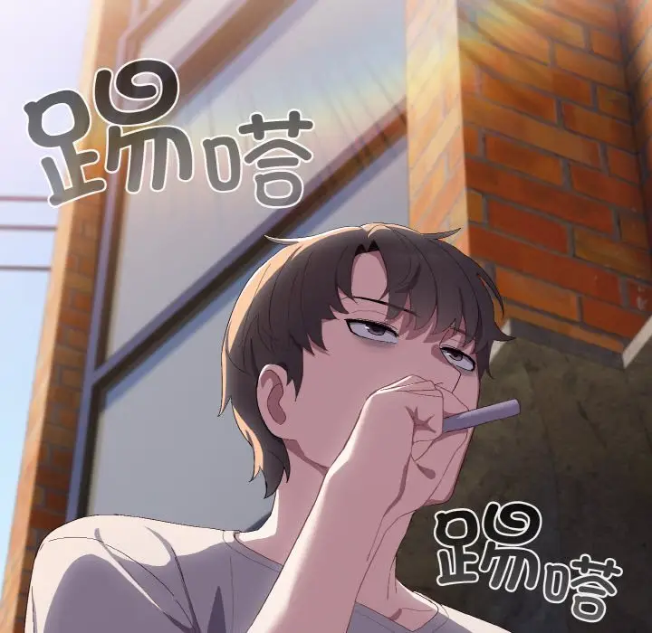 第 1 话_喵来的恋爱