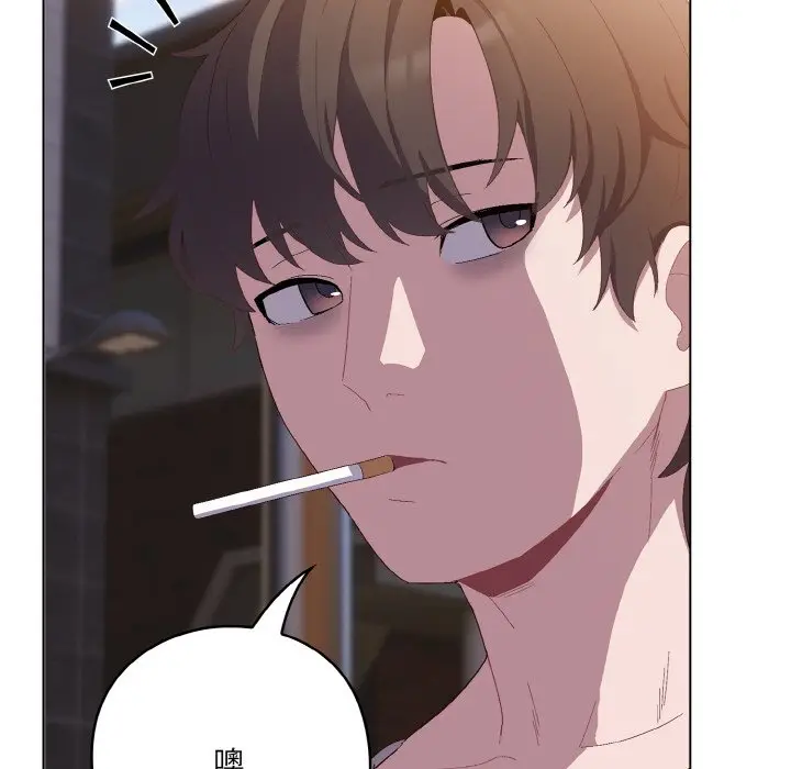 第 1 话_喵来的恋爱