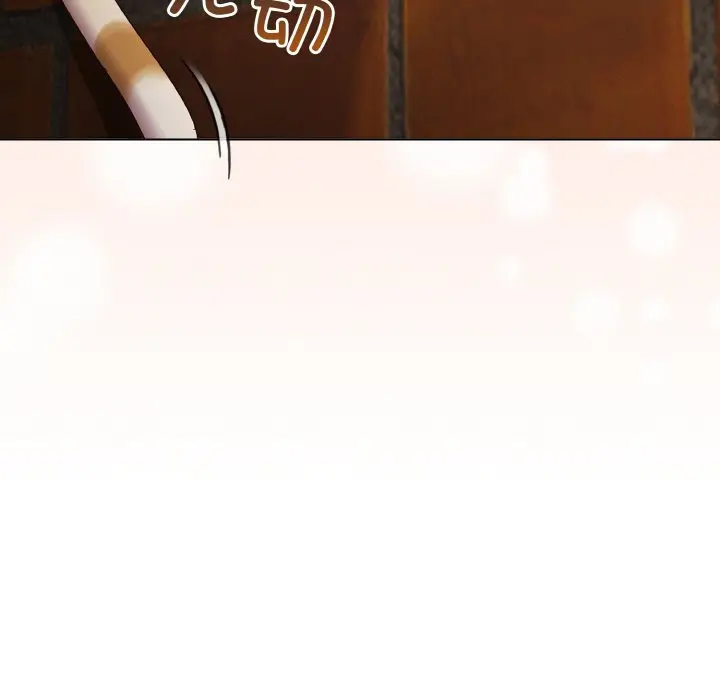 第 1 话_喵来的恋爱