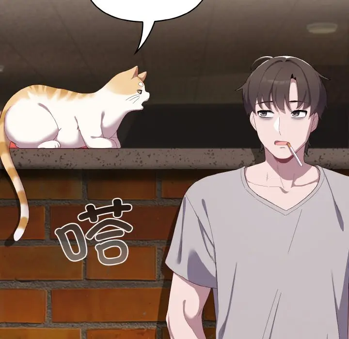 第 1 话_喵来的恋爱