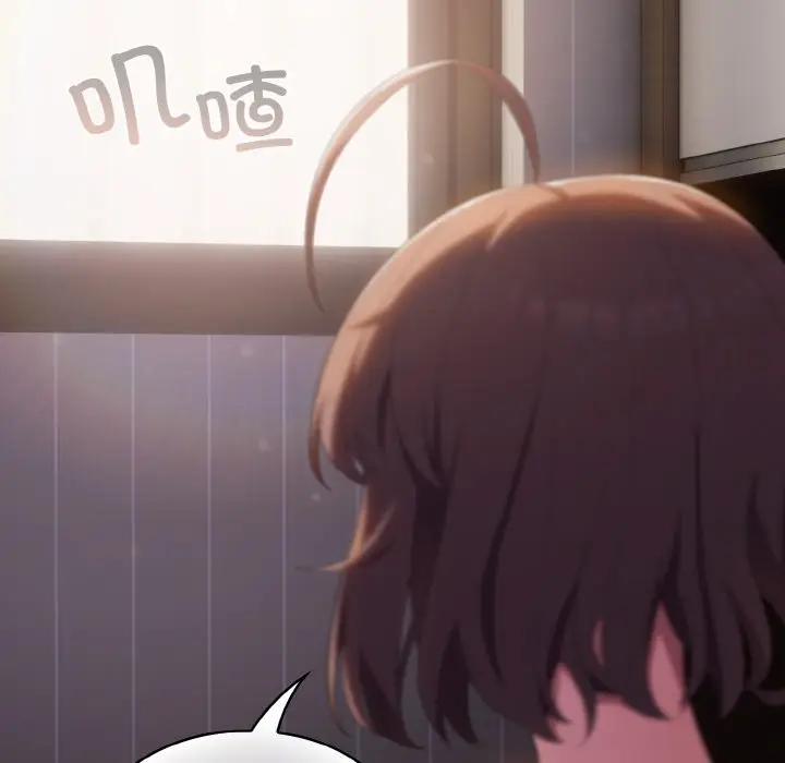 第 1 话_喵来的恋爱