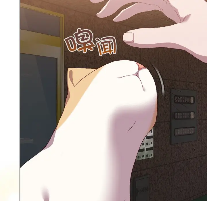 第 1 话_喵来的恋爱